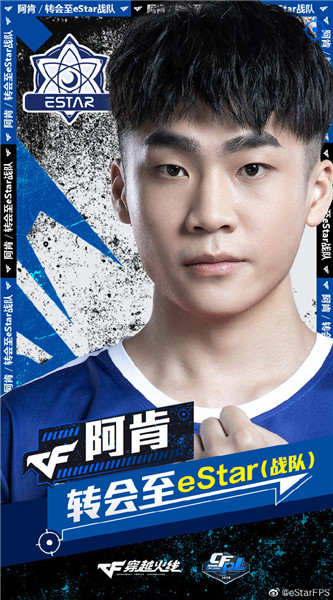 雷火电竞网址-包含阿拉维斯客场抢分，老将展现经验的词条