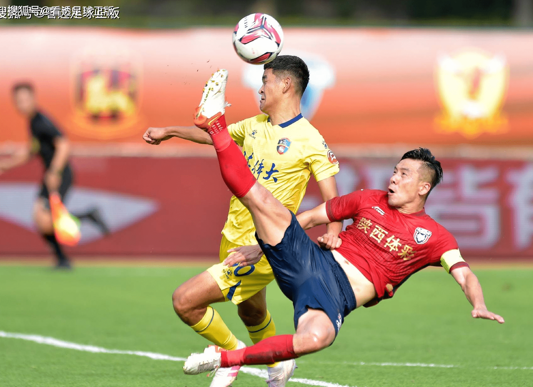 陕西队的团队合作，引领他们赢得比赛