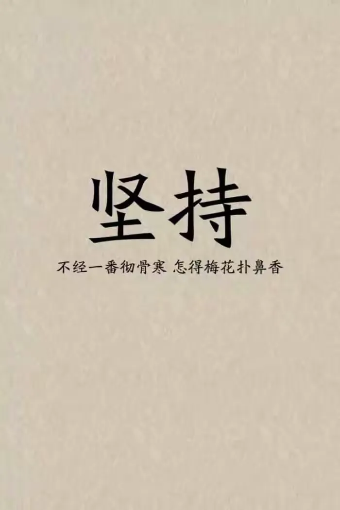 包含广州全力备战，争取更好成绩的词条