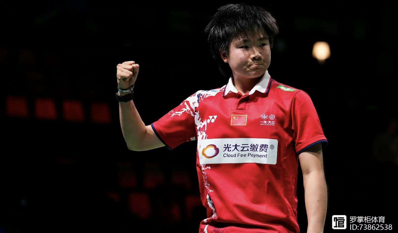 雷火电竞亚洲先驱-法国队鏖战日本队，郑思维状态火热