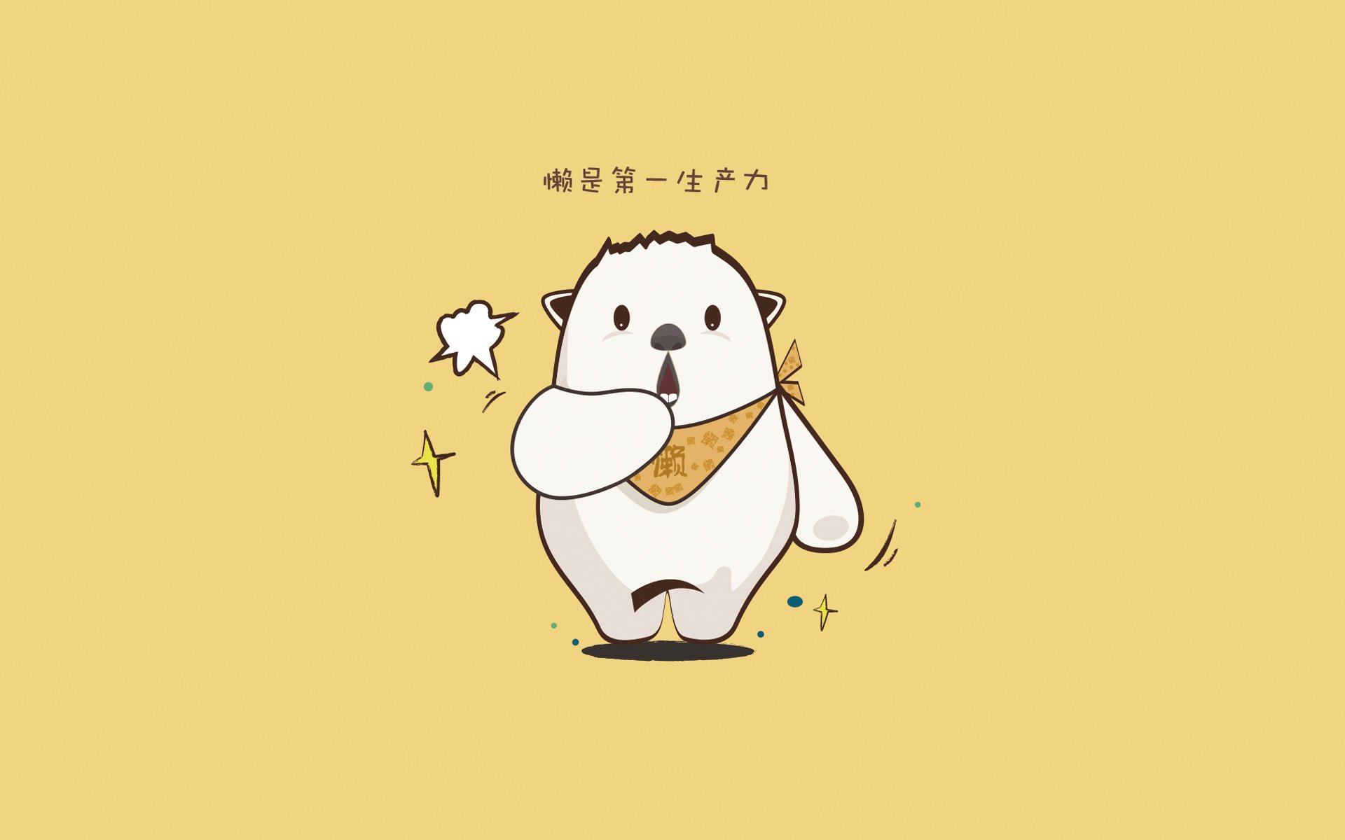 锡安虎啸三晋!炸裂输出46分打穿防线,山西用降牛阵终结悬念