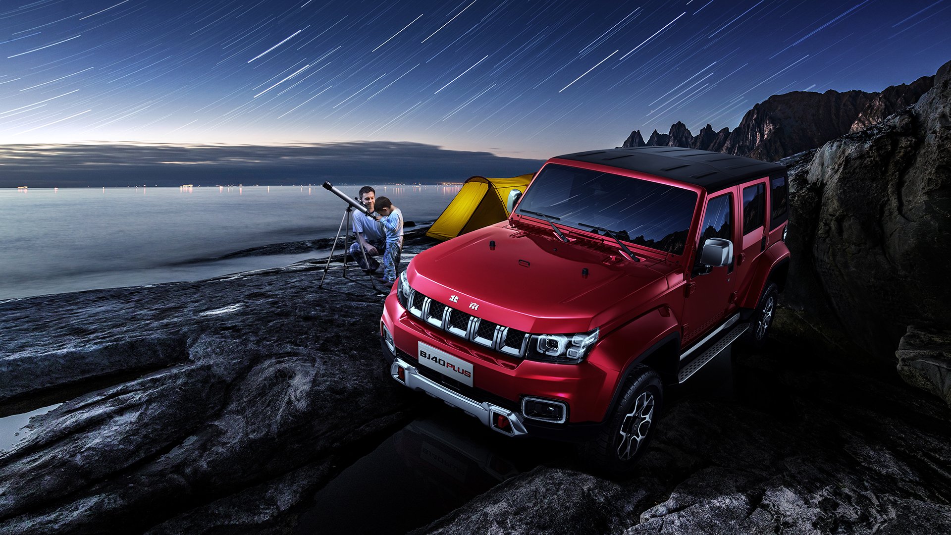 雷火电竞下载-国王陨落之夜，字母哥抢七封神之战