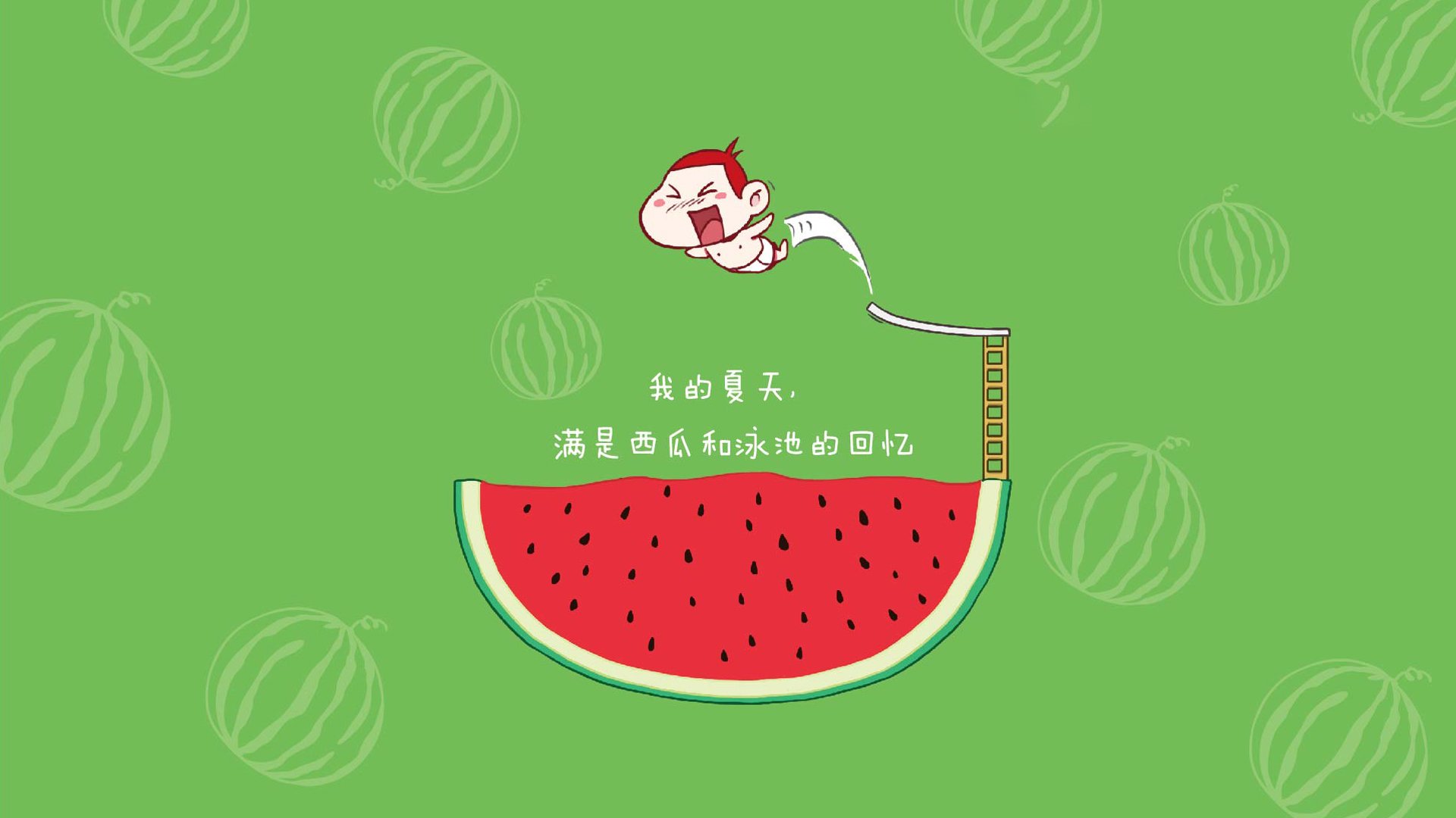 虽隔万里，却共此道—冠军心，两种赛场上的极致演绎