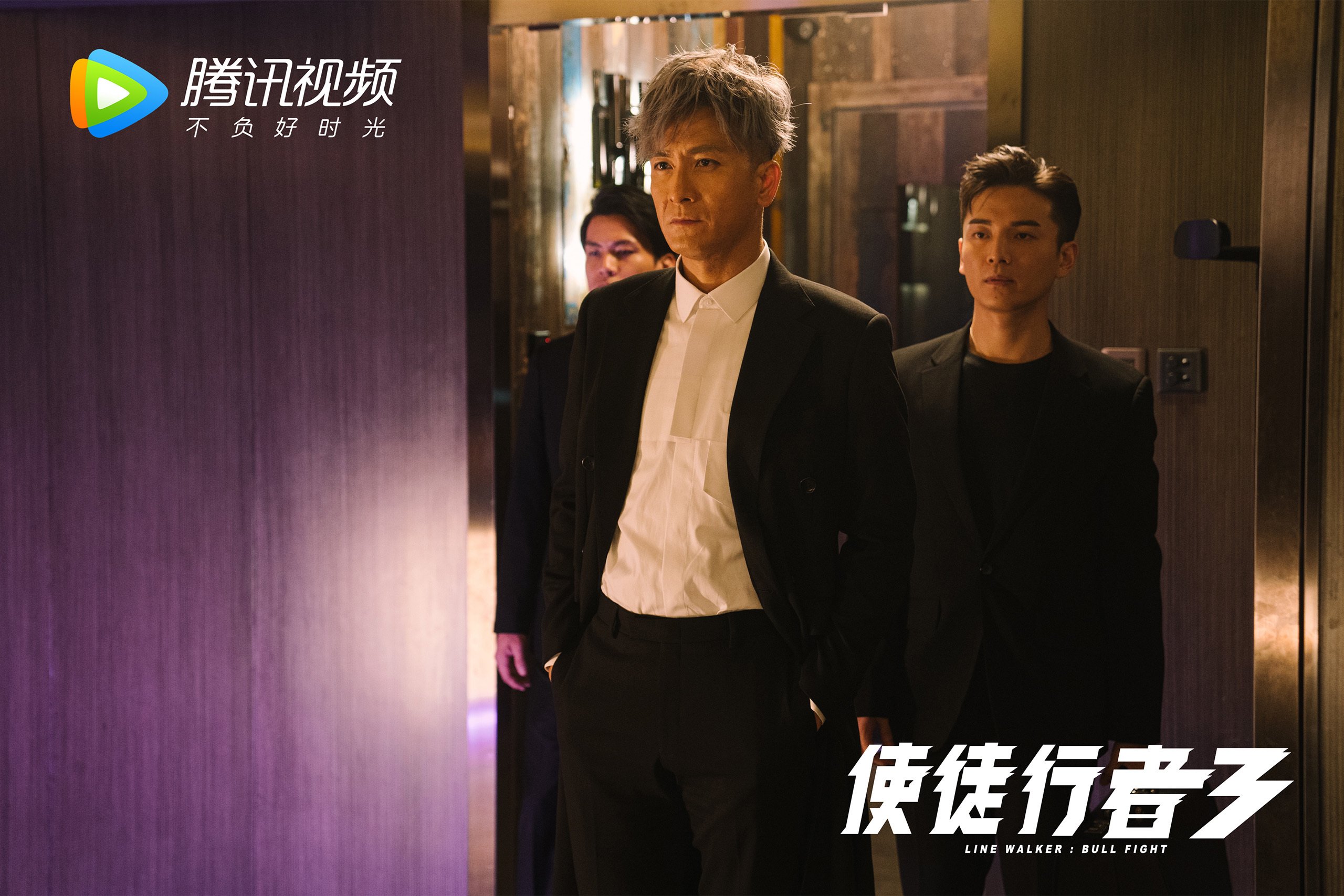 雷火电竞亚洲先驱-深圳队全面粉碎魔术，保罗化身关键先生定乾坤