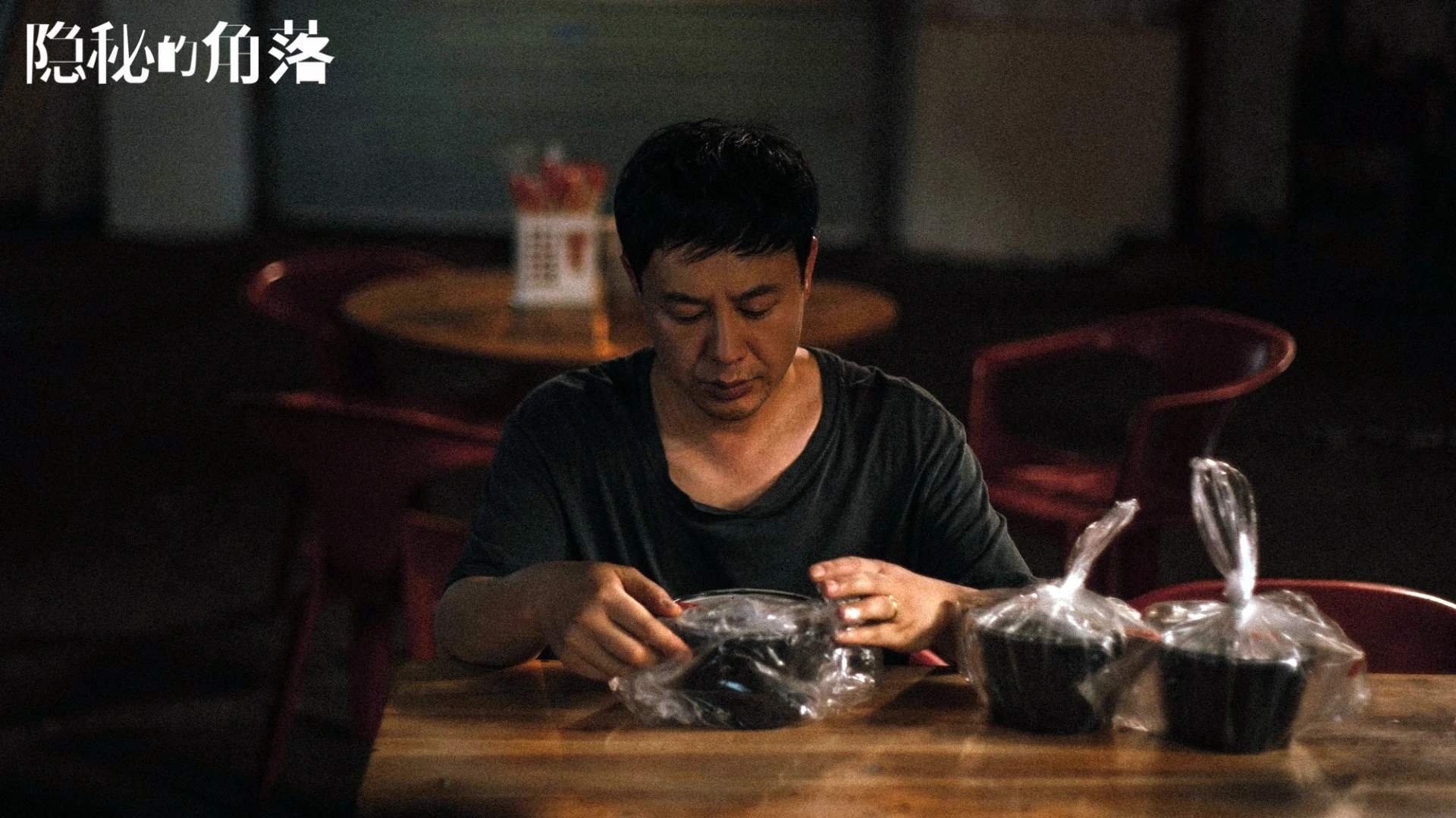 星际篮球，当布鲁克林篮网收割新疆天山时，利拉德正用引力撕碎防线