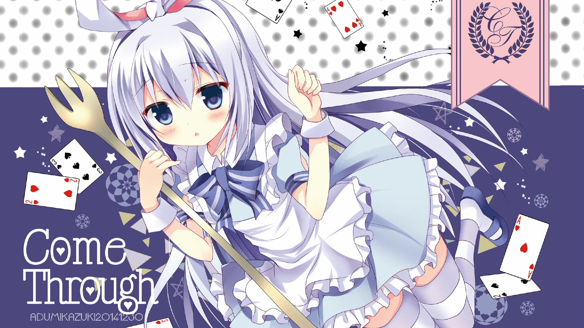 绿茵与鹰旗，一场球赛的战术博弈，如何映照两千年前的军事铁律