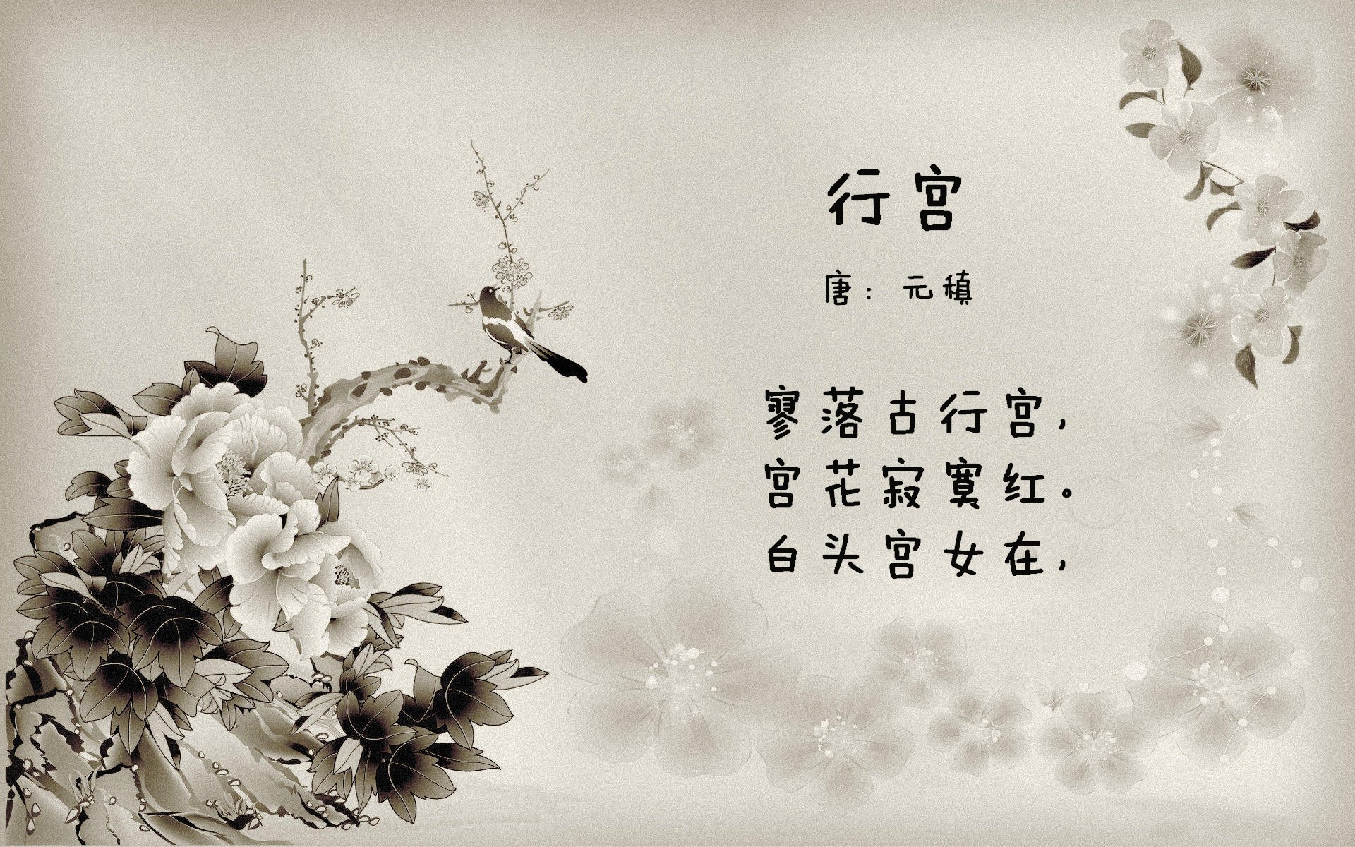 守夜人之死与右翼天使的加冕，马里翻盘切尔西与卡瓦哈尔的不可阻挡悖论