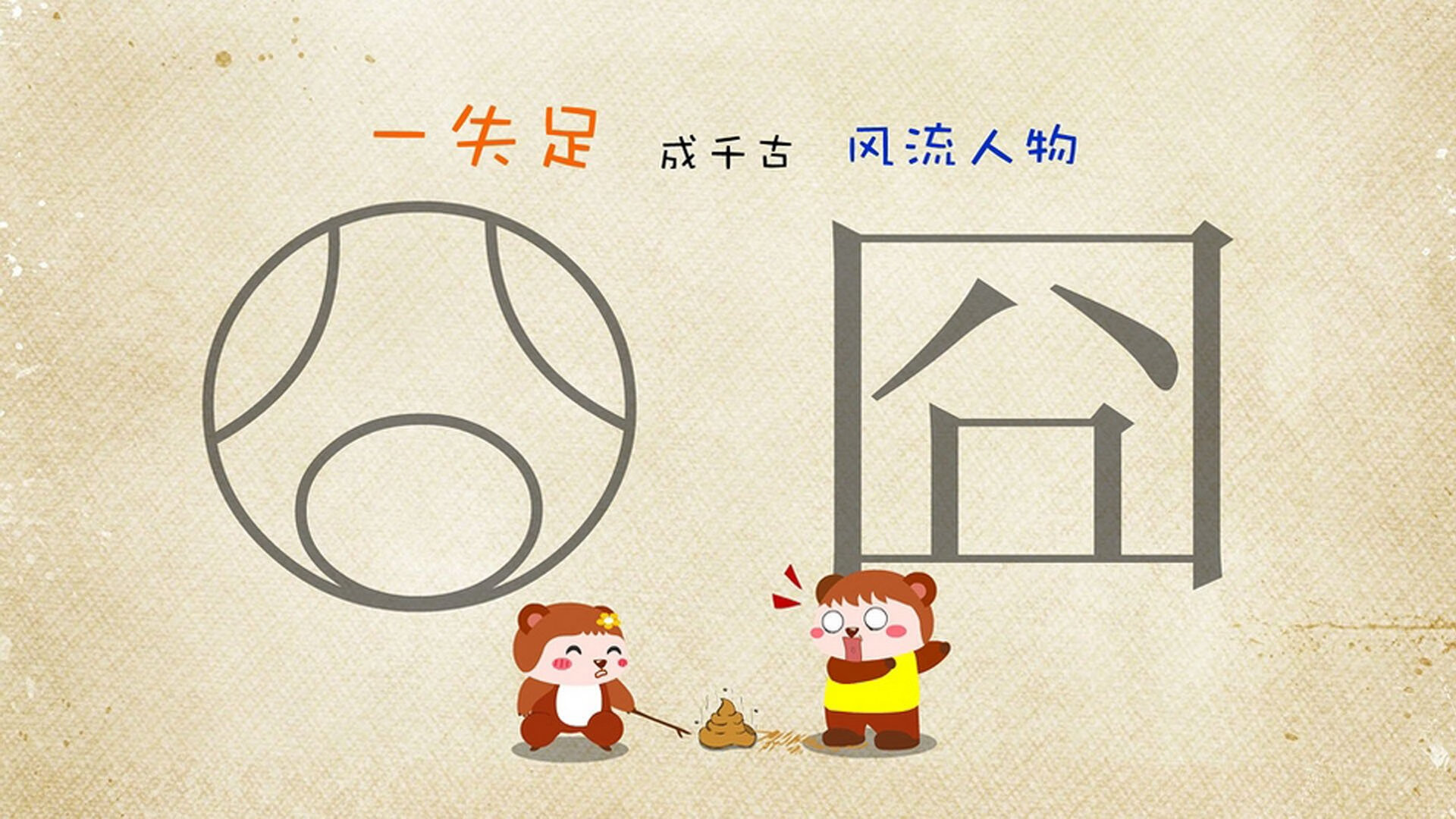 冰与火之歌,掘金高原军火库的绝对压制,与库里攻防转换核反应堆的孤勇逆行