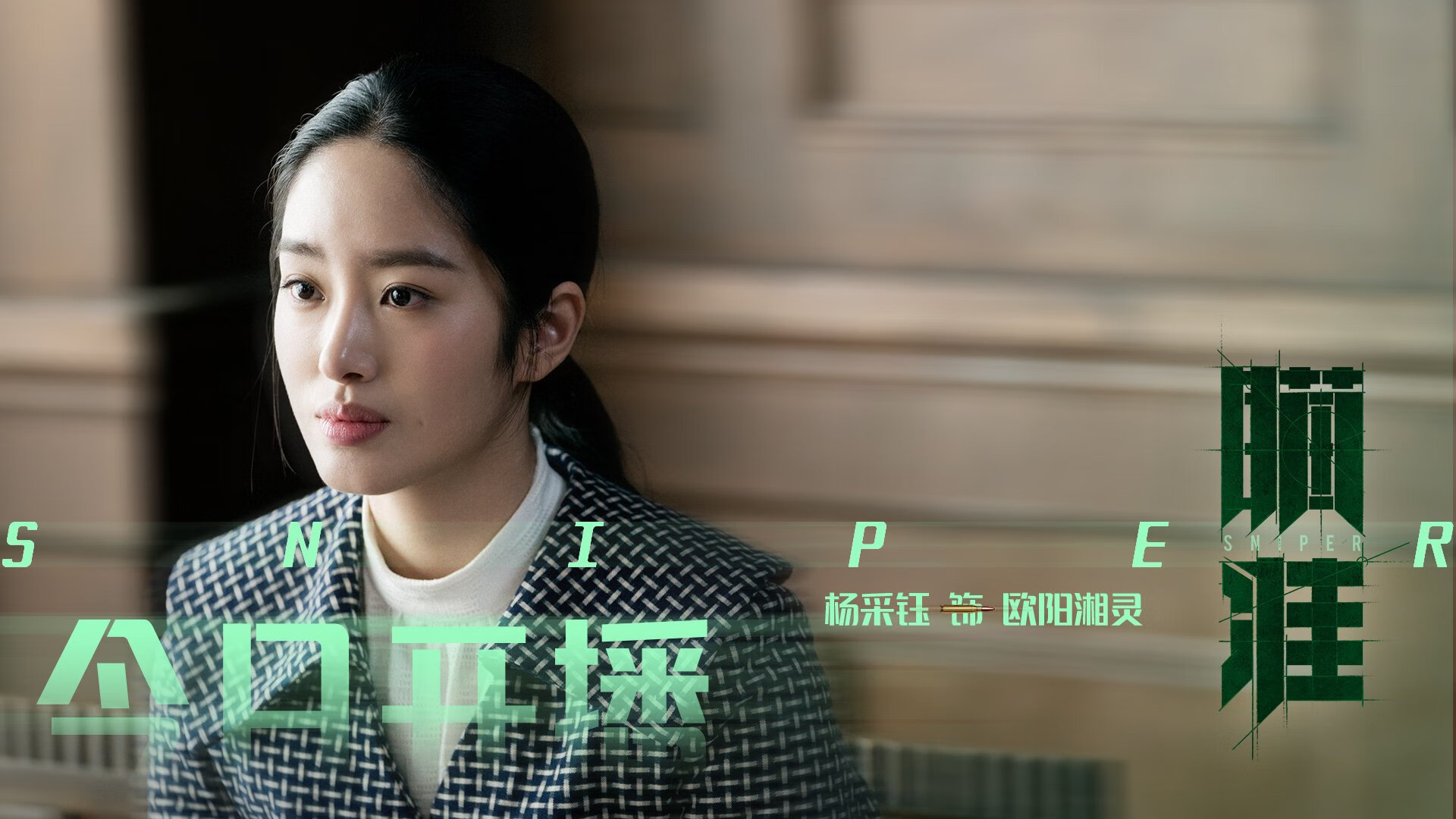 蓝白风暴席卷多哈,乌拉圭碾压伊拉克,塔雷米独造三球宣告F组王者诞生